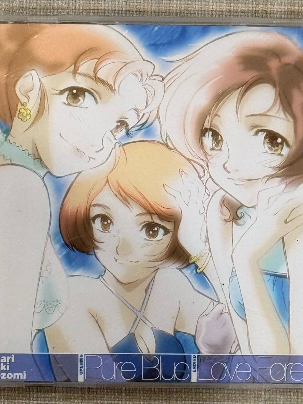 *RARE* Pure Blue Love: Anime Music CD in Blue Artwork